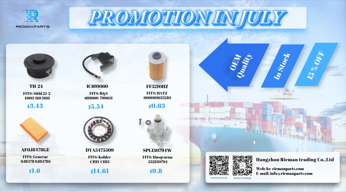 Promotion in July